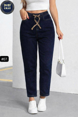 Джинсы #23246917