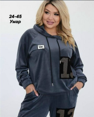 Артикул #23247508