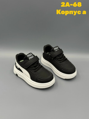 Кроссовки #23247621