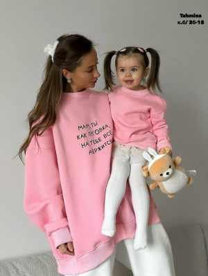 Толстовка #23247736