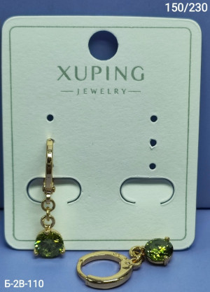 Серьги #23248116