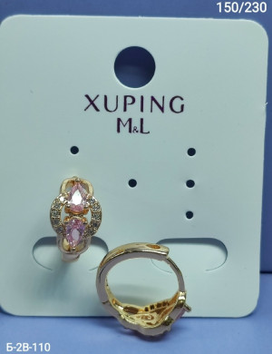 Серьги #23248120