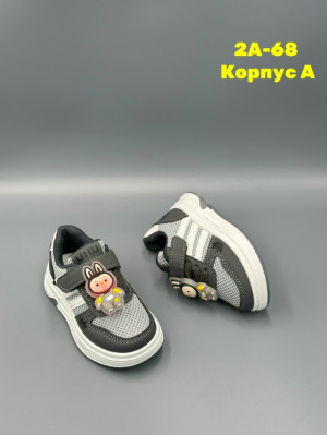 Кроссовки #23248216