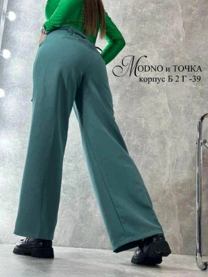 Брюки #23248242