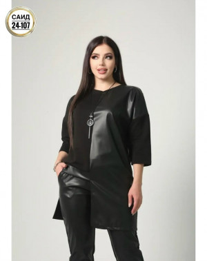 Костюм #23248474