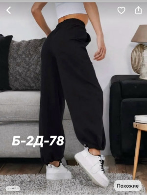 Штаны 23248661