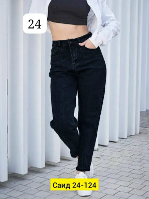 Джинсы #23248857