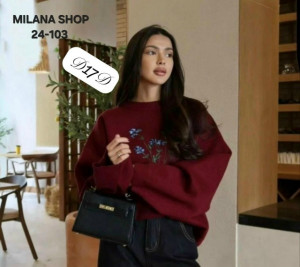 Свитер #23248875