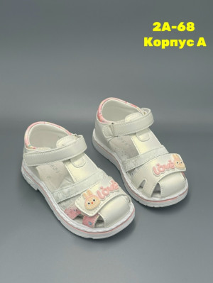 Босоножки #23248879