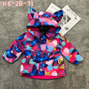 Куртка 23248882