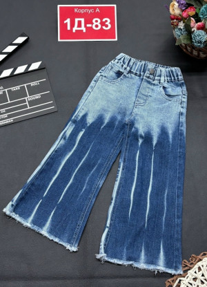 Джинсы #23249050