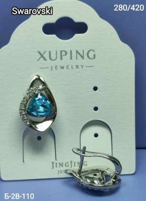 Серьги #23249698