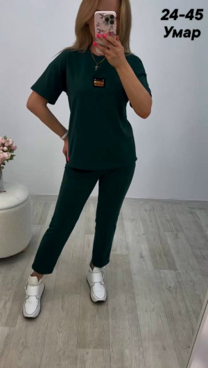 Артикул #23250170