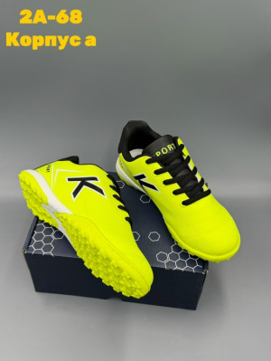 Артикул #23250328