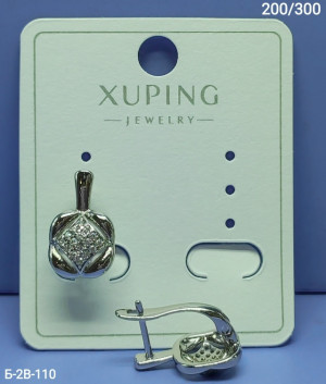 Серьги #23250371