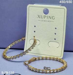 Серьги #23250481