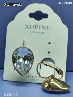 Серьги #23250586