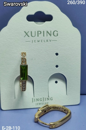 Серьги #23250589