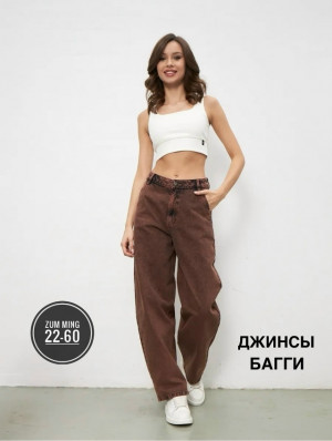 Джинсы #23250702