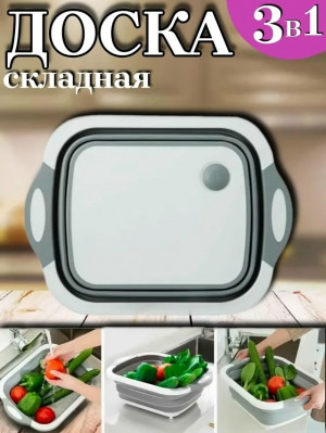 Доска для кухни #23250935