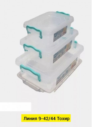 Артикул #23251281