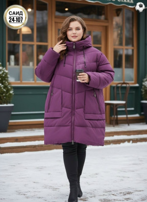 Куртка #23251383