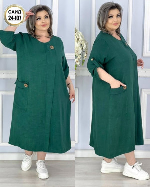 Платье #23251520