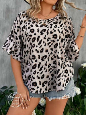 Артикул #23251571