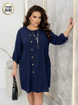 Платье #23251643