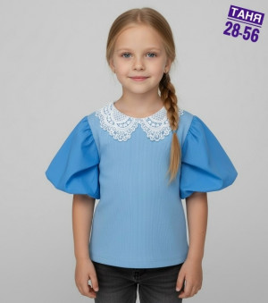 Кофта #23251713