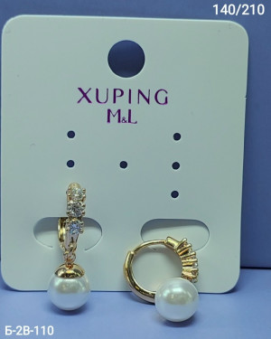 Серьги #23251916