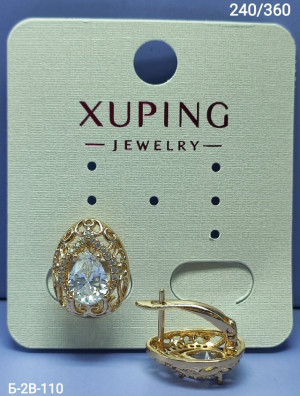 Серьги #23251917