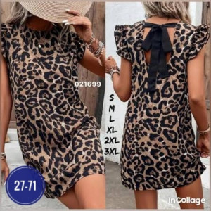 Платье #23251929