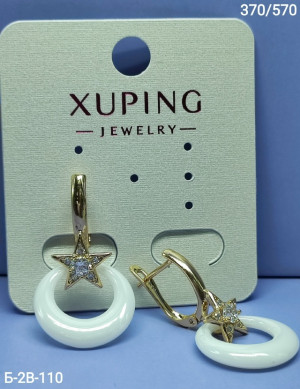 Серьги #23251998