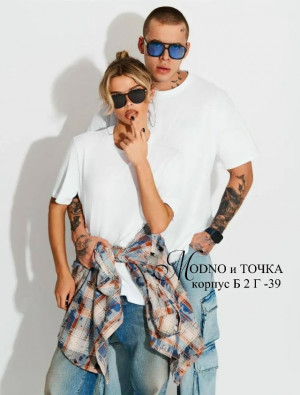 Футболка 23252394