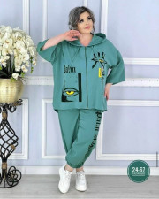 Спортивный костюм