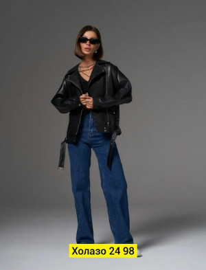 Джинсы #23252985