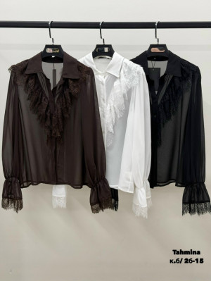 Артикул #23253073