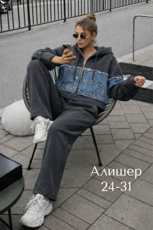 Костюм #23253279