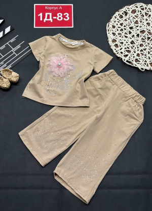 Костюм #23253342