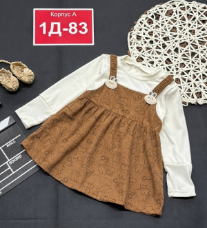 Платье #23253346