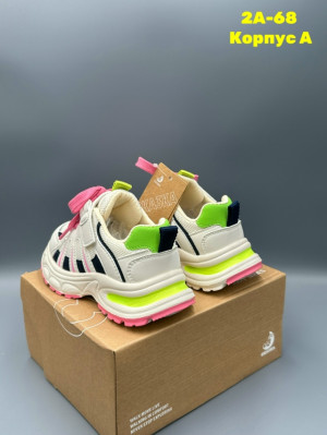 Артикул #23253383