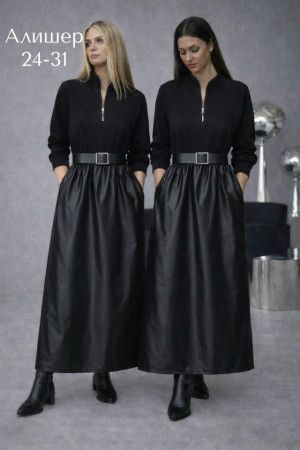 Платье #23253450