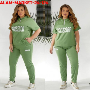 Костюм #23253488