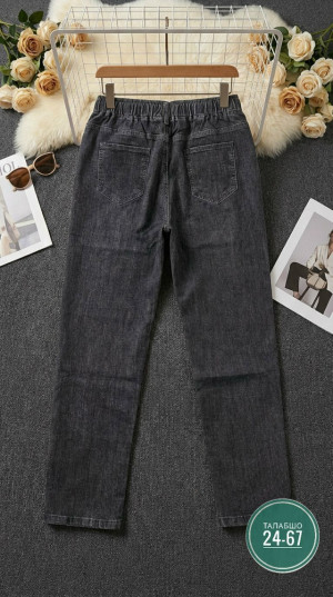 Джинсы #23253539