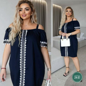 Артикул #23253541