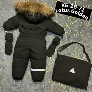 Комбинезон 23253543