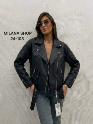 Артикул #23253563