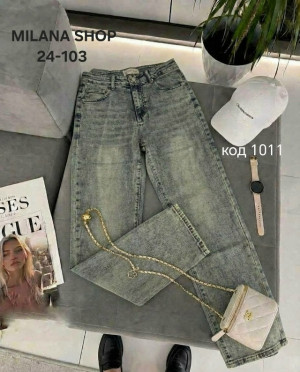 Джинсы #23253568