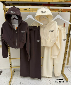 Артикул #23253674